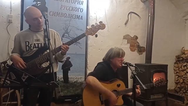 Эй! Аксёнов, Огурцов! Капитан