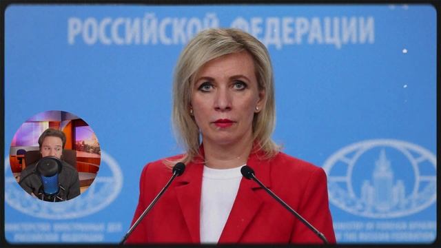 ЗАХАРОВА РАЗОШЛАСЬ В ПРЯМОМ ЭФИРЕ! ВКАТИЛА ПРАВДУ В ЛИЦО ФОН ДЕР ЛЯЙЕН!