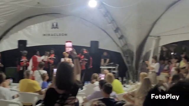 Город MIRA Анимация