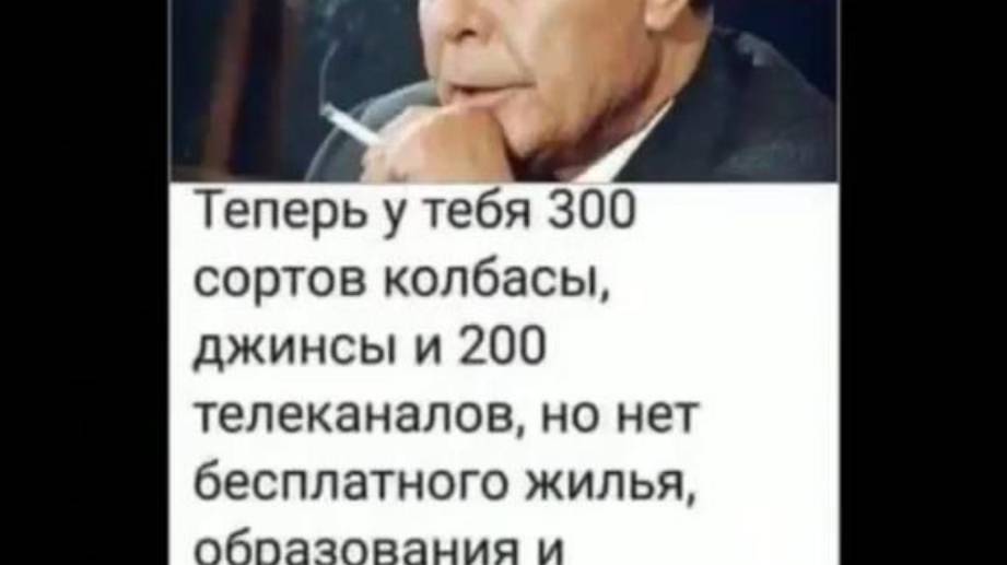 10.11.1982 года. Не стало Л.И. Брежнева !!!
