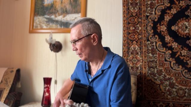 Песня "Любовь жива"
