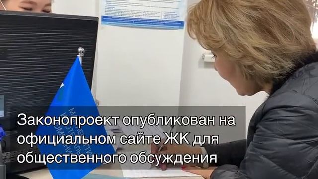 В Кыргызстане предлагают убрать ограничение по возрасту для госипотеки