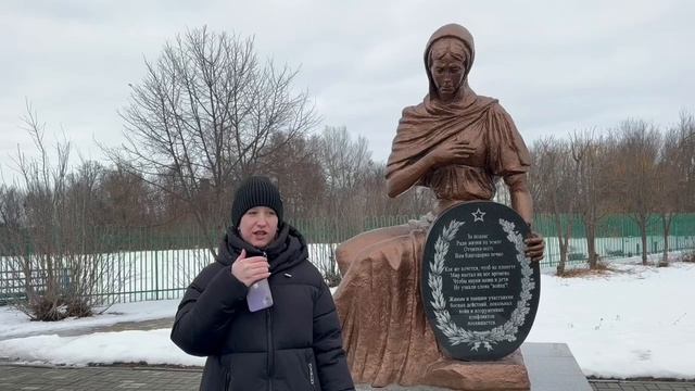 "У войны женское лицо"