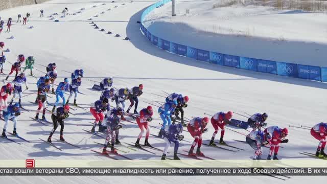 Кубок защитников Отечества 07.03.2025