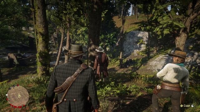 RDR2 - Will Sadie kill Micah if you put him as a target