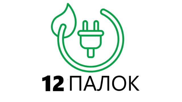 Самостоятельная перепаковка батареи Nissan Leaf. Урок 7