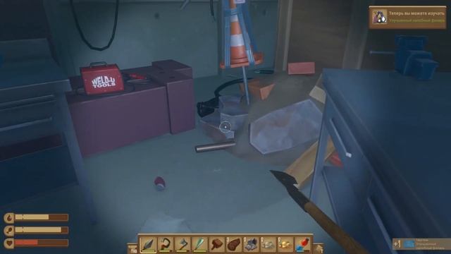 Raft. The Final Chapter #3 Здравствуйте, мегалодон