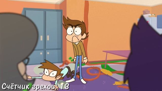 Все грехи и ляпы "13 КАРТ" (1 Серия)