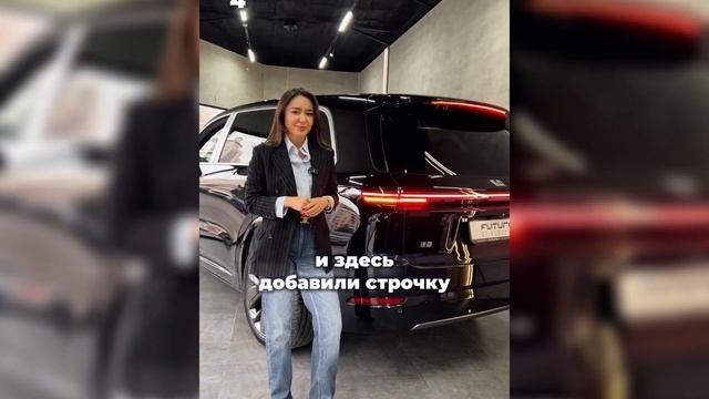 Обзор на новый Lixiang L9 restyle 2024 г.