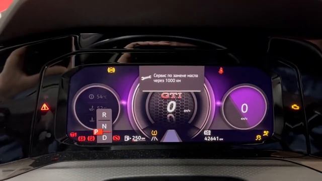 VW Golf 8 ASS Deactivation