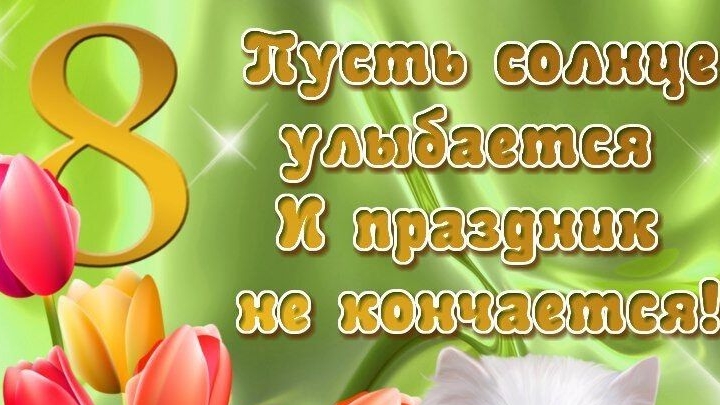 ПОДПИШИСЬ НЕ ПРОПУСТИ!Крутим Роллы к 8 Марта .Популярная еда!🔥🔥🔥