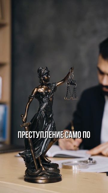 Банкротство — это не клеймо, а законный способ избавиться от долгов☝️