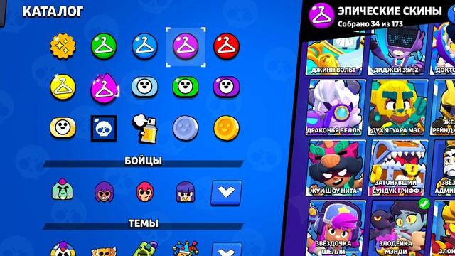 Screenrecorder-2025-03-08-04-02-30-170