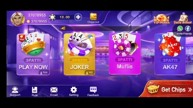 teen patti star back / teen patti star news / teen patti star new version #teenpattistar