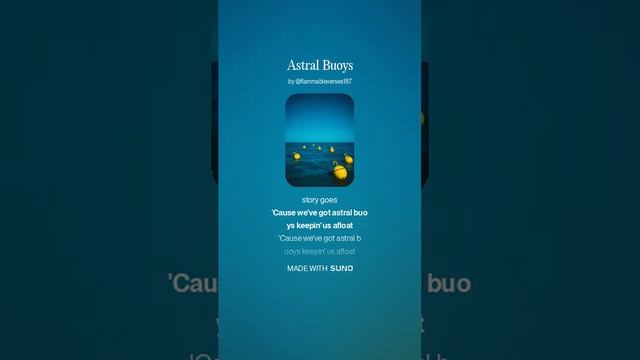 Astral Buoys 2