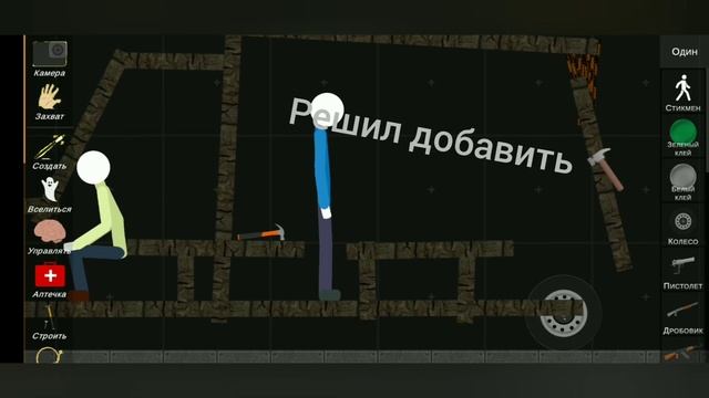 скорая помощь делаю в tsrp (моя идея)