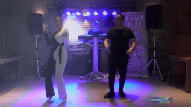 PINK PANTER BAND Prokuplje - Voliš li me