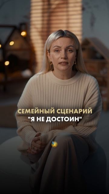 "Что произойдет, если мама не принимает себя?"
