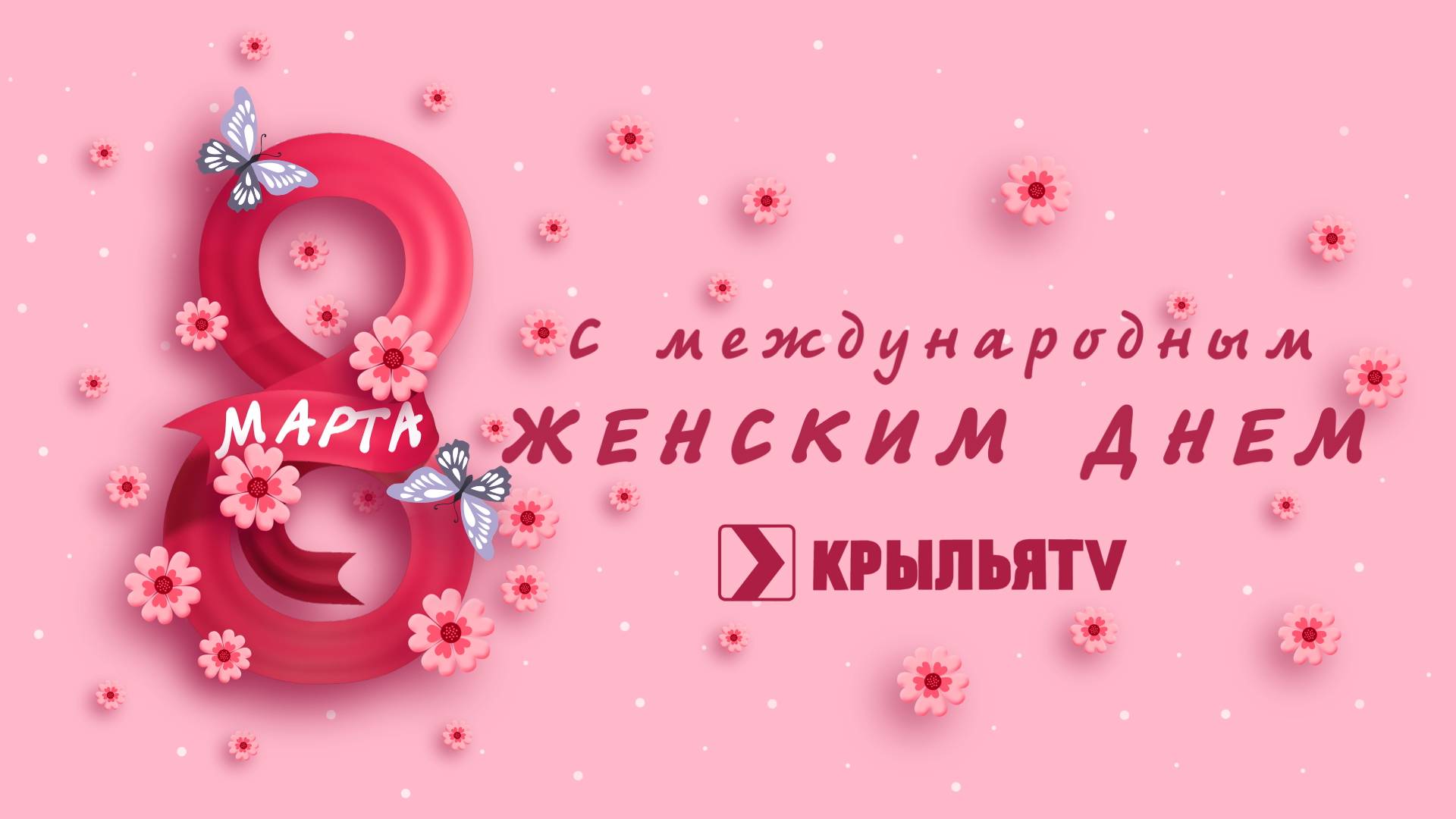 Жители Владикавказа рассказали, какие качества они больше всего ценят в женщинах