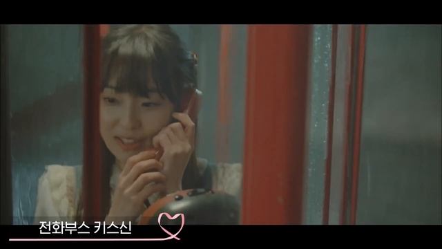 [#BesoParaUsted] Primer parte de momentos de beso: Jinyoung♥Jeon Sonee | #EntretenimientoKoreano
