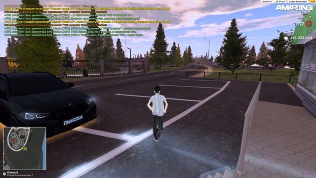 ПУТЬ МИЛЛИОНЕРА НА АМАЗИНГ РП #4 - ПРОДАЛ СВОЙ БИЗНЕС?! l AMAZING RP ONLINE l CRMP