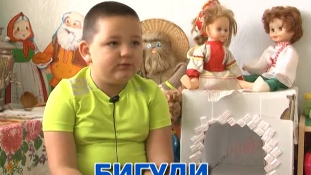 Рассуждалки: журналист, бигуди.