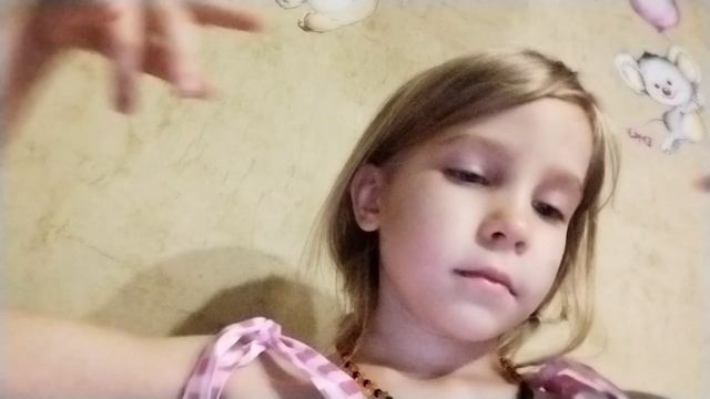 С 8 Маратом