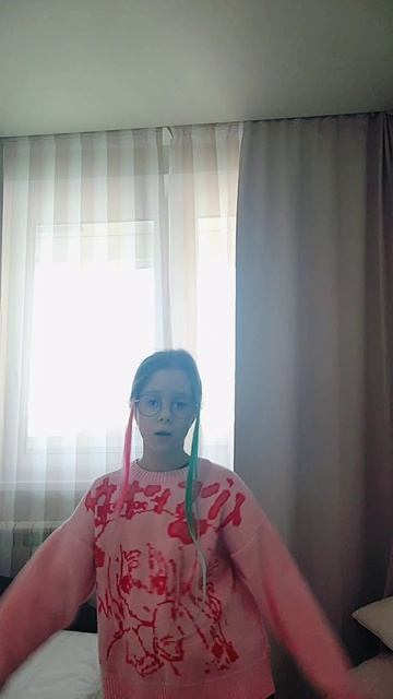 трендик подъехал