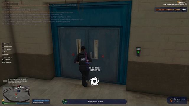 Grand Theft Auto V 2025.03.07 - 22.30.02.02.DVR (online-video-cutter.com)