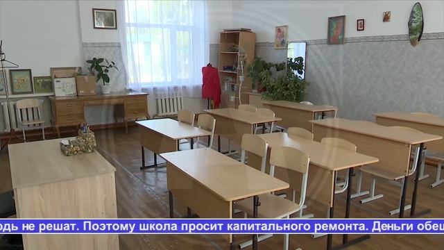 Выпуск ТВ-новостей - 18.08.23