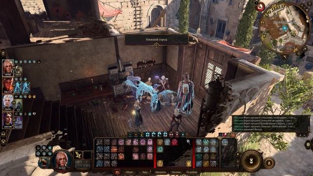 Нестабильная кровь - Baldur's Gate 3 #80