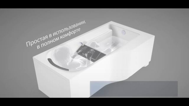 Ванна Comfort Рlus