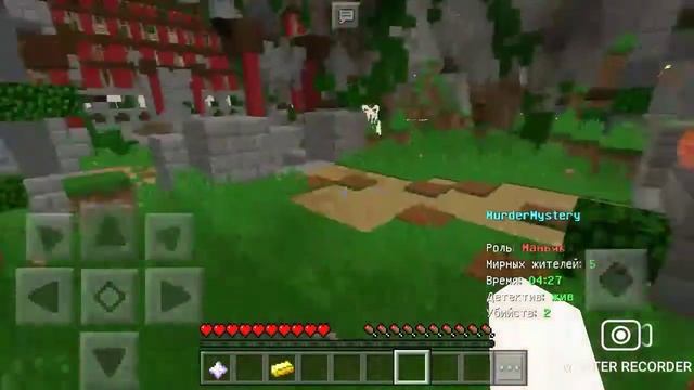 😳😳Minecraft PE стоит ли мне выпустить часть#3 игровой валюты grpe.ru😘😘
