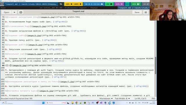 Отчет. Индивидуальный проект. Этап №1