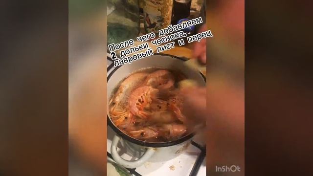 Лангустины🦐простейший способ приготовления🍤🍋🧂