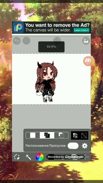 КАК ИДЕАЛЬНО ОБРЕЗАТЬ ПЕРСОНАЖА|ТУТОРИАЛ|ГАЧА КЛУБ