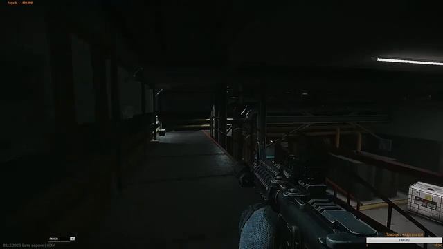 Escape from Tarkov - ИВЕНТ! ВАЙП ЖДЕМ! Часть 2