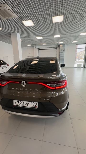Renault Arkana