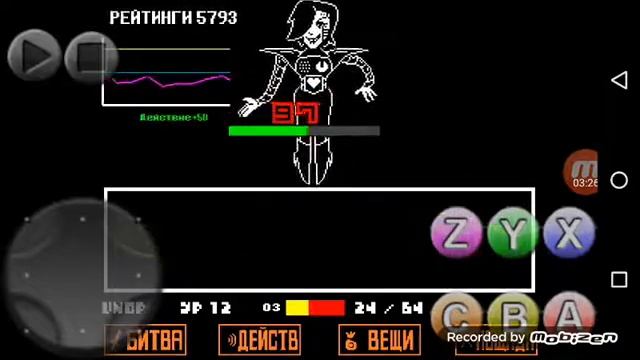 (Тест видео Fail) Undertale Сражение с Мтт (№1 Тест)