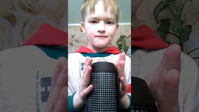 В каком я доме живу? Вы увидите в ролике