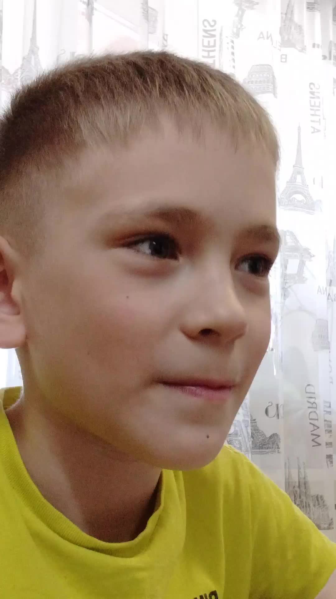 ем суп