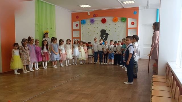 Старшая группа