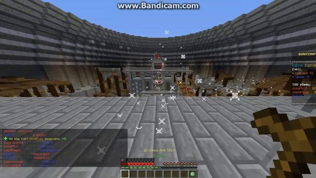 Читерские места.Играем  QUAKECRAFT 2 часть