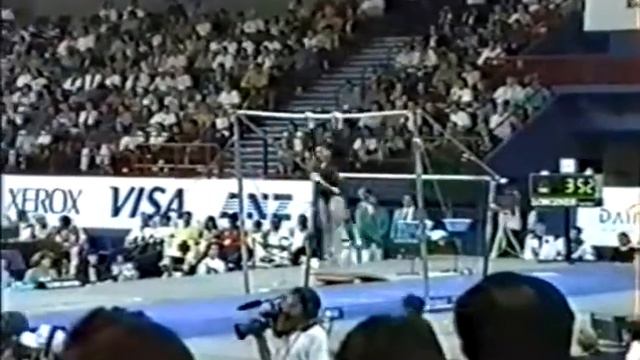 30th AA ITA Chiara Ferrazii UB - 1994 Brisbane World Gymnastics Championships 9.487 Partial