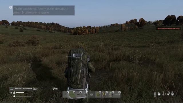 Dayz. Под музыку.