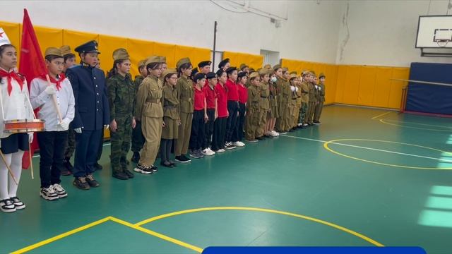 Мероприятия месячника оборонно-массовой и спортивной работы