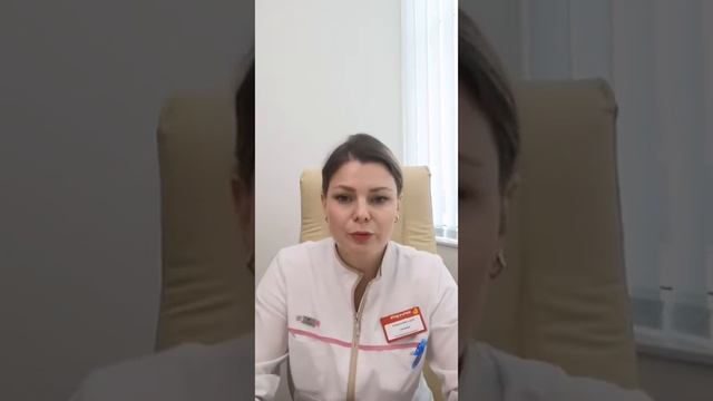 Прямой эфир "Причины бесплодия"