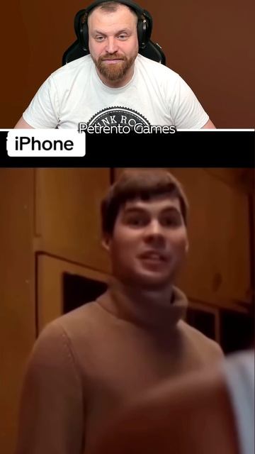 Петренто файл #петренто #приколы #прикол #petrento