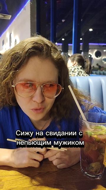 что делать #shorts #жиза #юмор #прикол #ржач #анекдот #женщиныпоймут