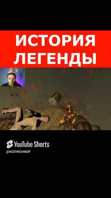 КАК БЫЛ СОЗДАН ЛОГОТИП JORDAN